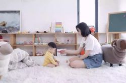 （9分钟科普下）海东咨询热线最新招聘信息_哔哩哔哩-2